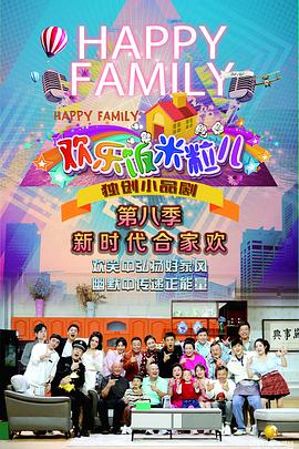 波多野结衣高清在线播